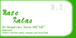 mate kalas business card